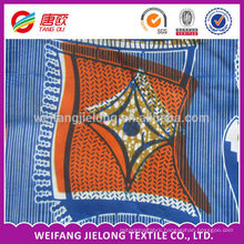 african veritable real wax fabric,hitarget fabric
